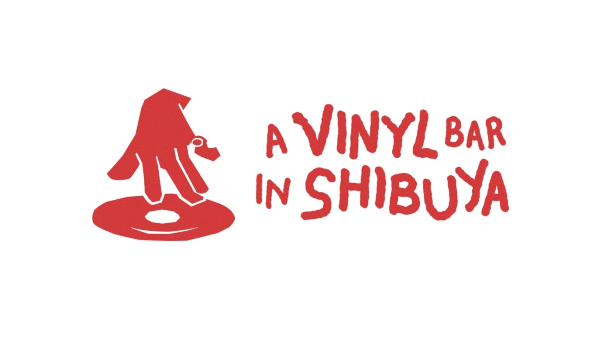 Spotify’ın eski yenilikçisi Shibuya’da Vinyl Bar kurdu: AI'sız müzik uygulamaları