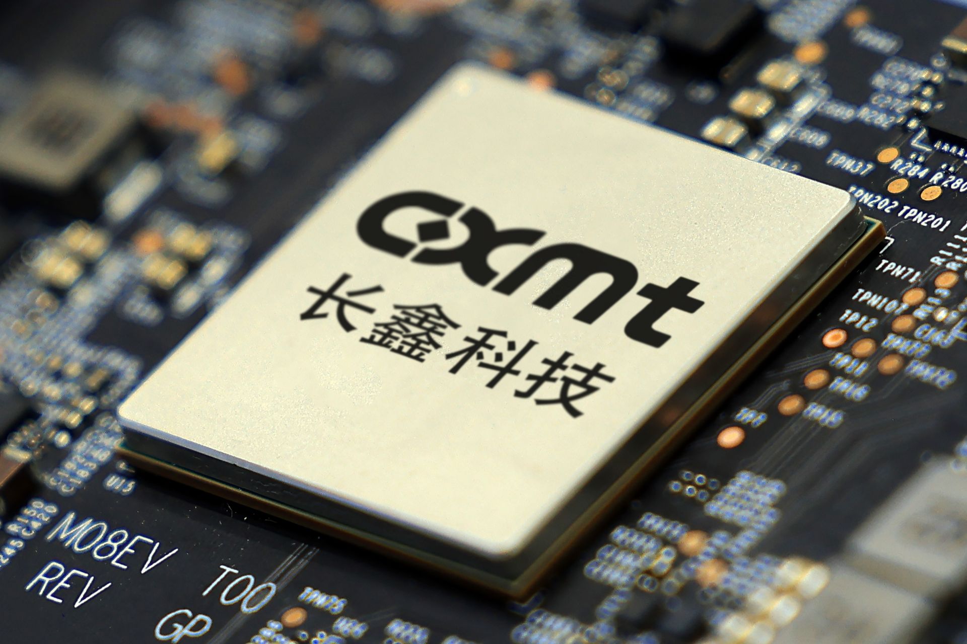 Çinli CXMT'nin Samsung'dan DRAM teknolojisi çaldığı iddiası: 'Proje Hefei' belgesi ortaya çıktı
