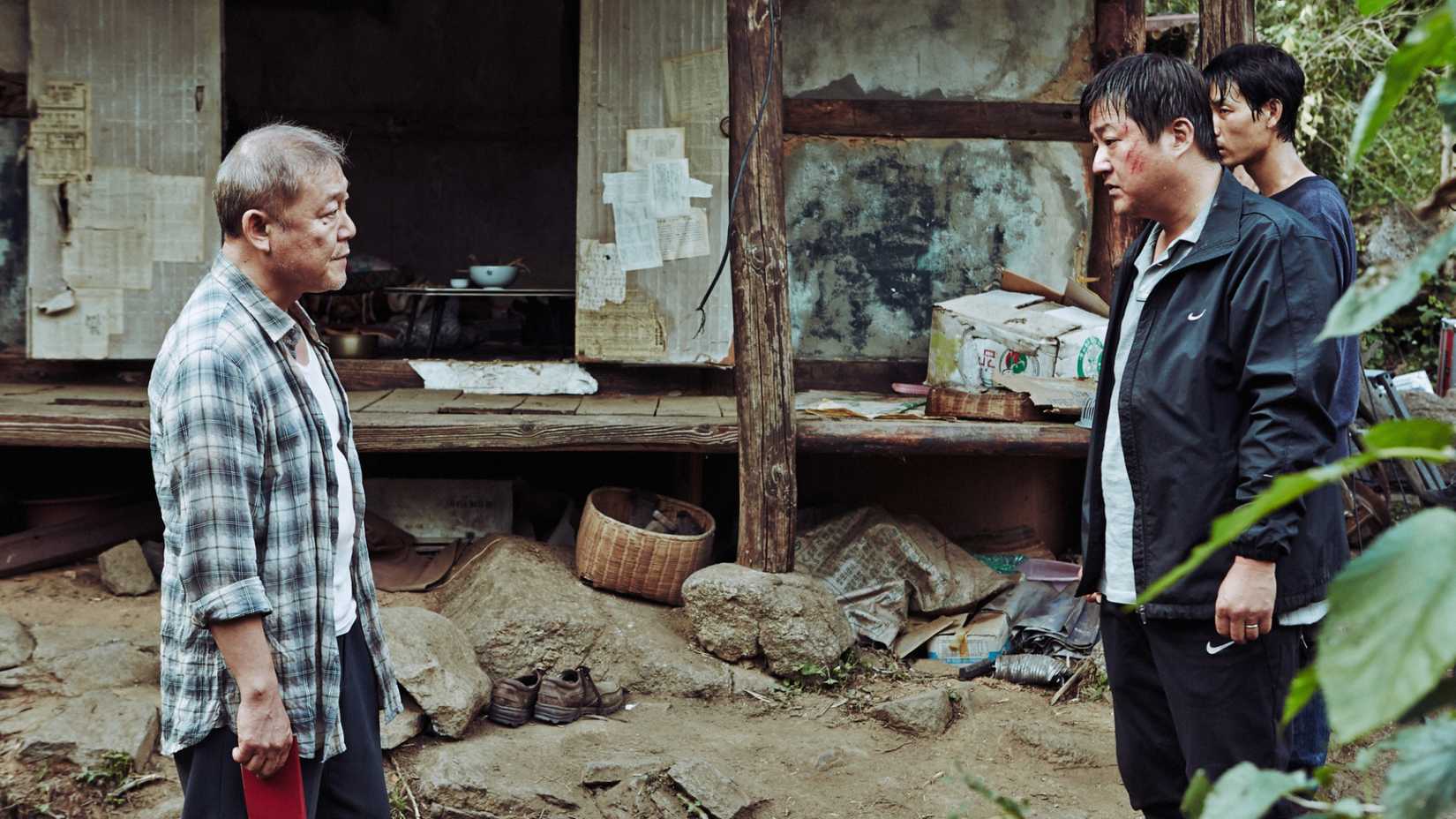 Karanlık Gerilim Severlere Müjde: 'The Wailing' Türkçe Dublajlı İzleme Rehberi