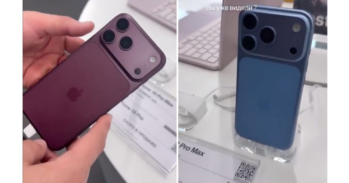 iPhone 18 Pro'nun Yeni Renkleri Mağazada Görüntülendi! Ama Büyük İhtimalle Sahte