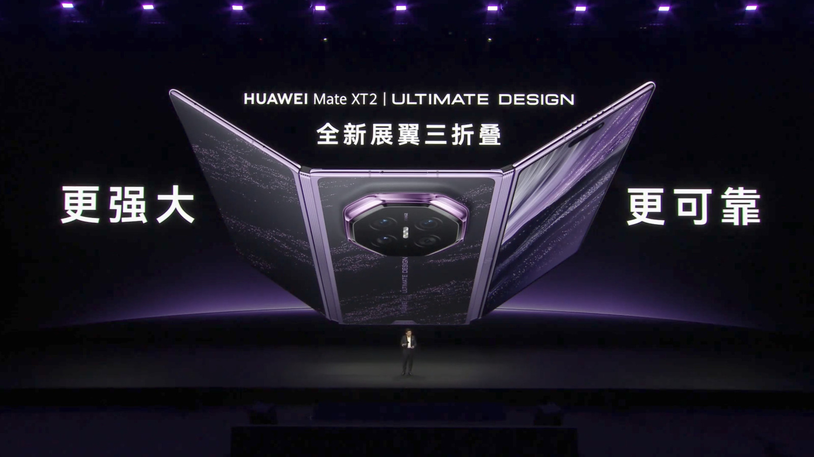 Huawei Mate XT2: Üçe Katlanan İlk Telefon Artık Gizlilik Ekranıyla Geliyor