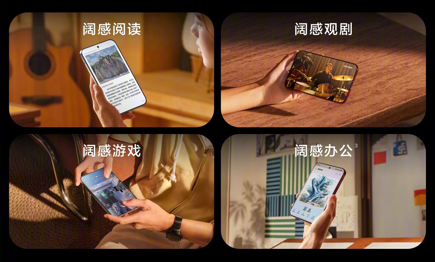 Yeni Geniş Ekran Akımı Katlanabilir Olmayan Telefonlara Ulaştı: Huawei Pura X View