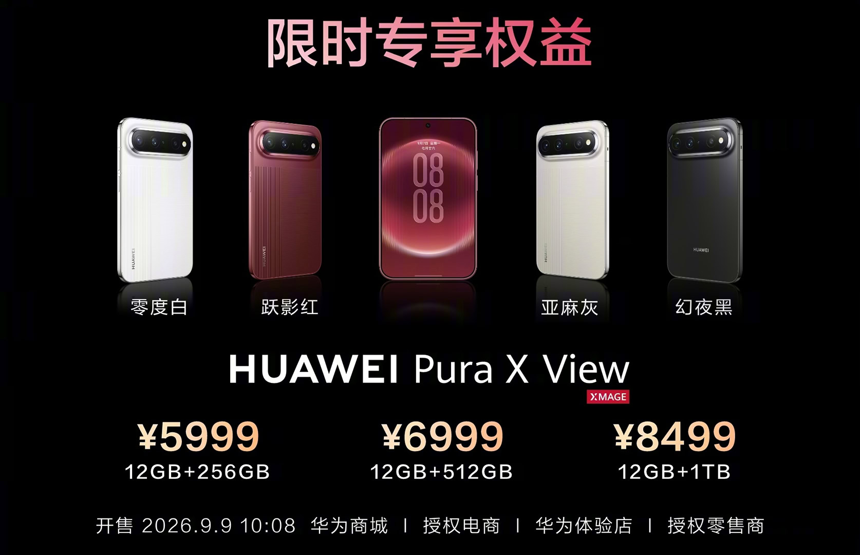 Yeni Geniş Ekran Akımı Katlanabilir Olmayan Telefonlara Ulaştı: Huawei Pura X View