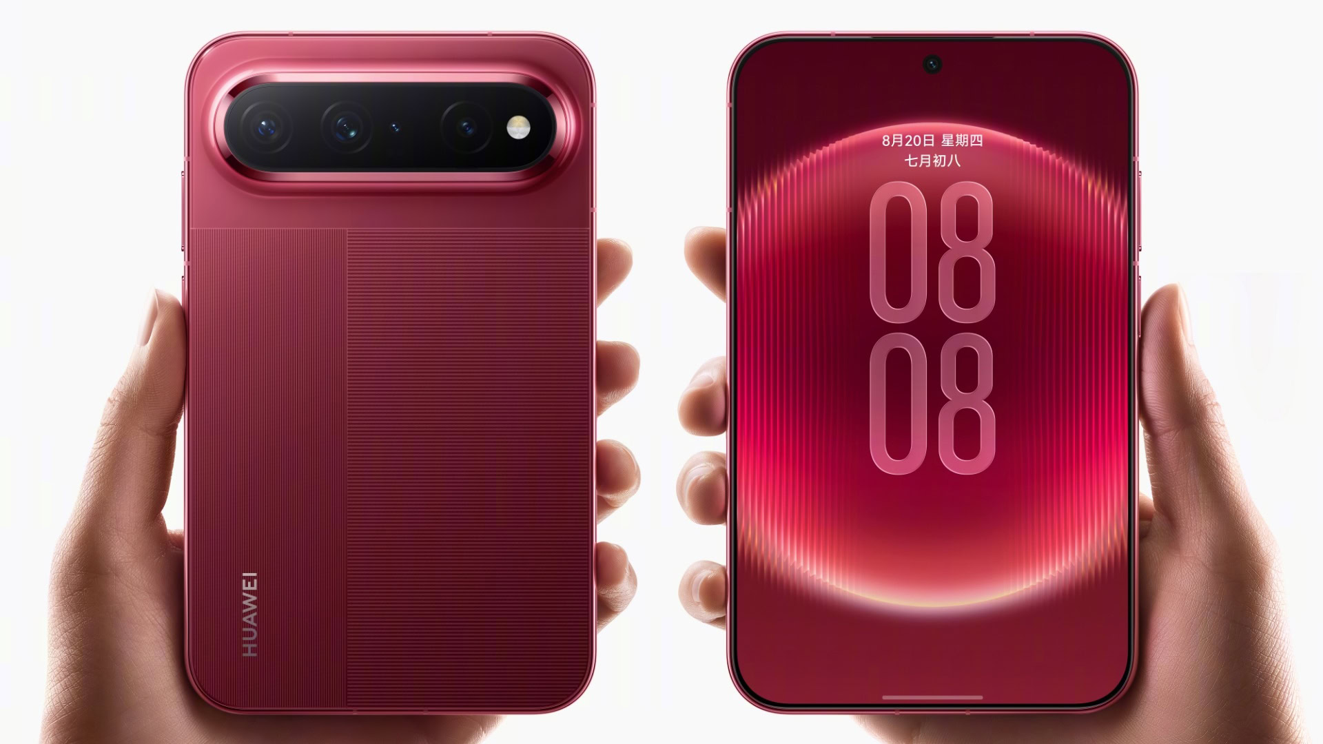 Yeni Geniş Ekran Akımı Katlanabilir Olmayan Telefonlara Ulaştı: Huawei Pura X View